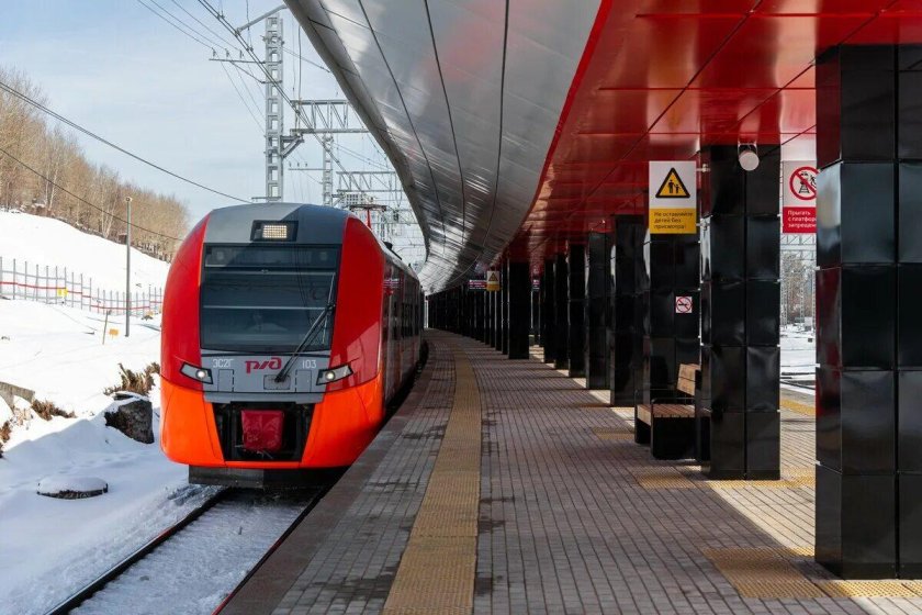 Платформа Минская МЦД 4