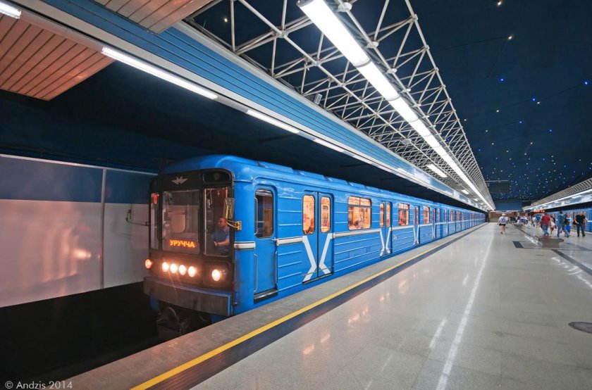 Минский номерной метро