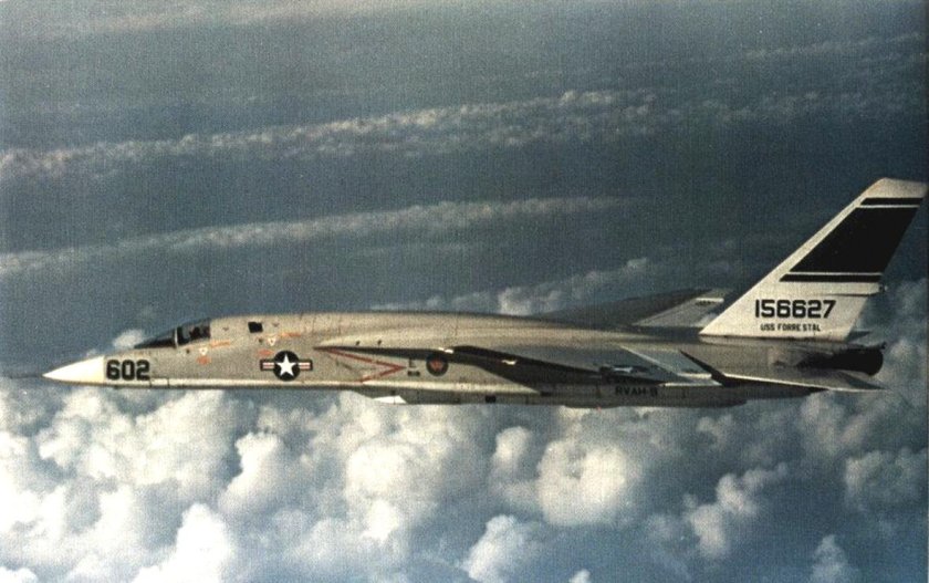 Виджилент самолет