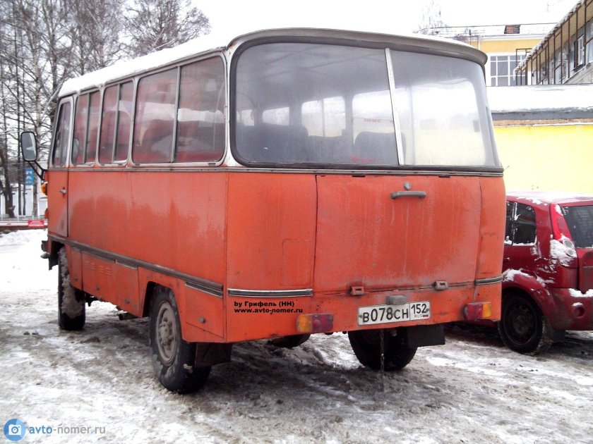 Чавдар автобус