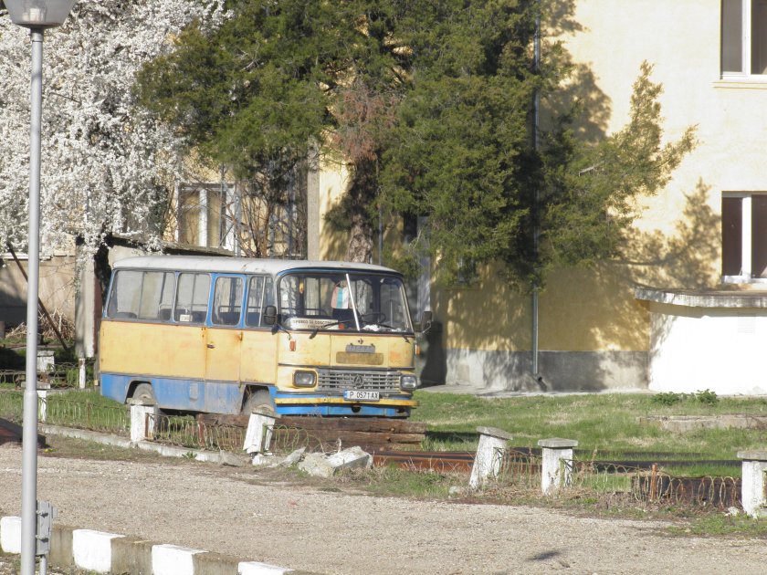 Чавдар автобус