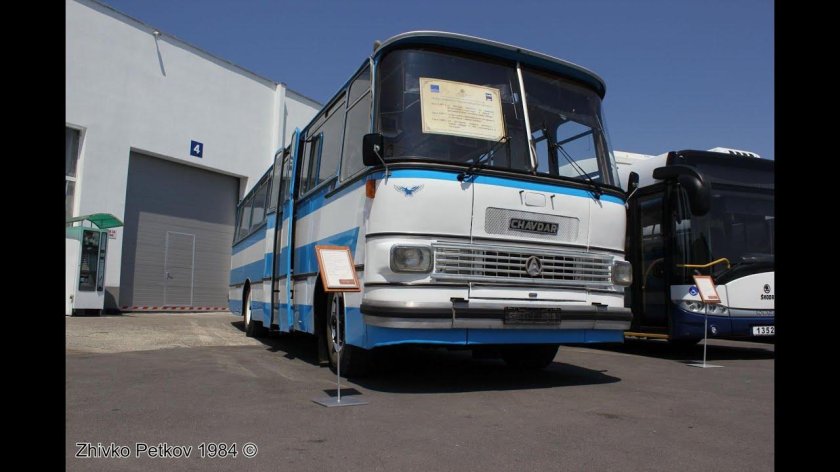 Чавдар 11м3 1 43