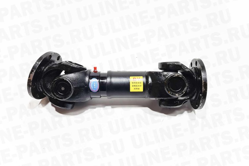 Вал карданный промежуточный