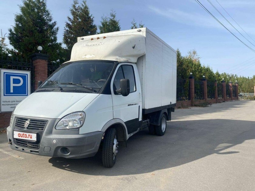 ГАЗ 3302 рефрижератор