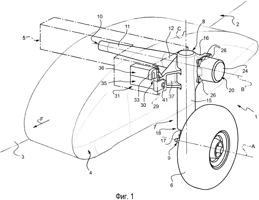 Рессорное шасси летательного аппарата чертеж