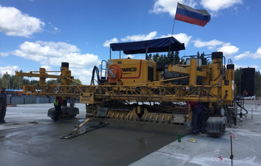 Бетоноукладчик гомако 2800