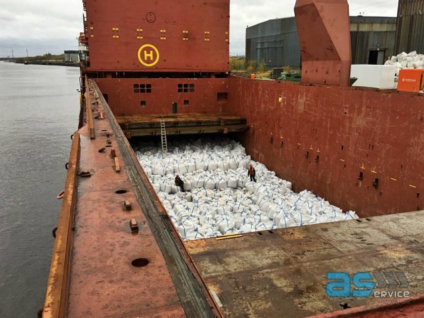 Грузовой трюм судна