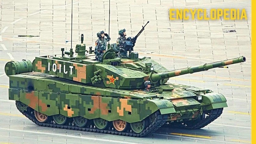 Танк Type 99a2