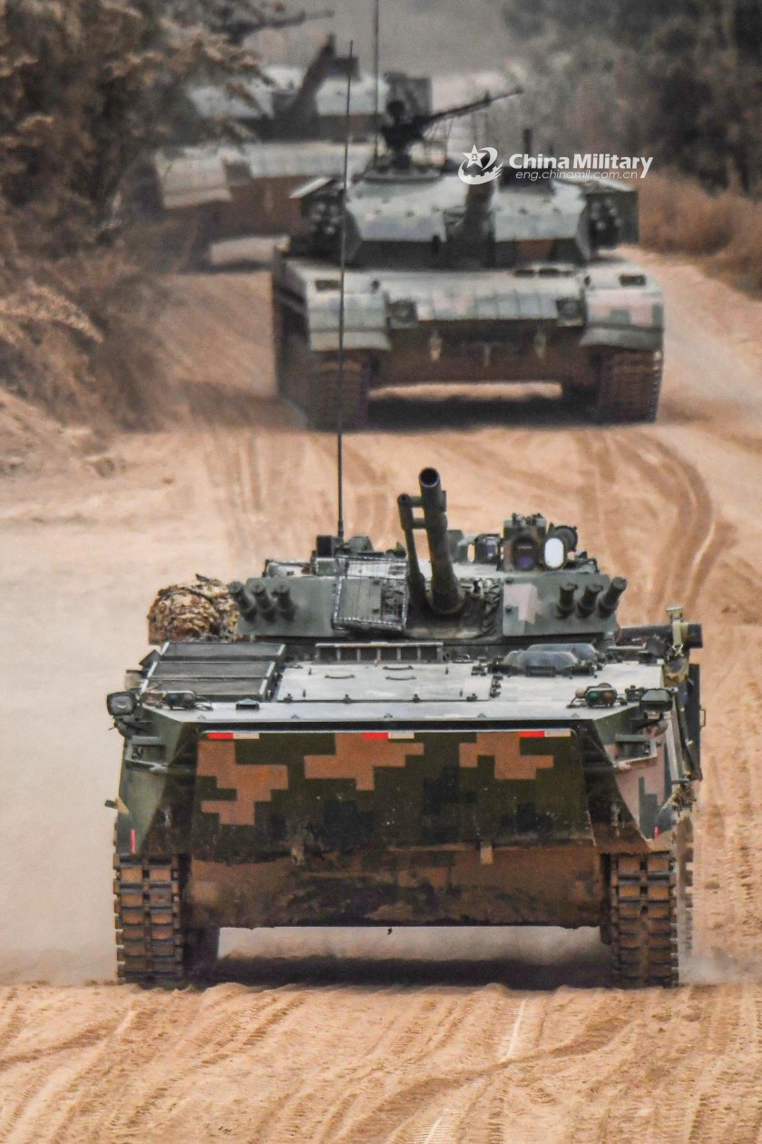 Боевая машина пехоты