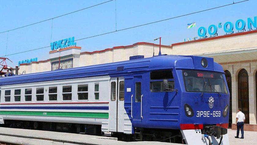 Железная дорога Ташкент Андижан