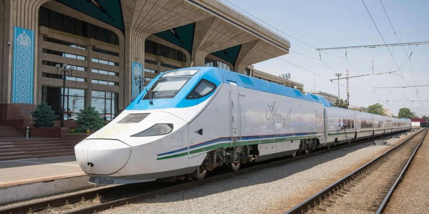 Афросиаб поезд Самарканд