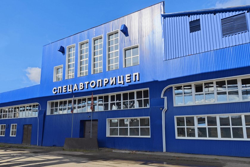 Камаз центр