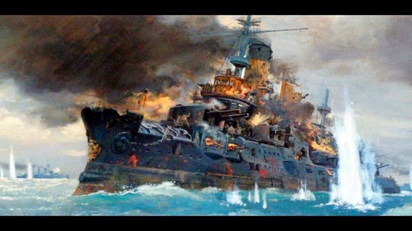 Цусима. Морское сражение