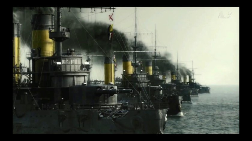 Тучи над холмами Цусимское сражение