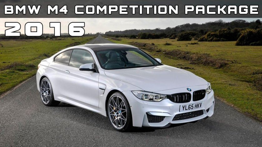 Bmw m 4 competition package