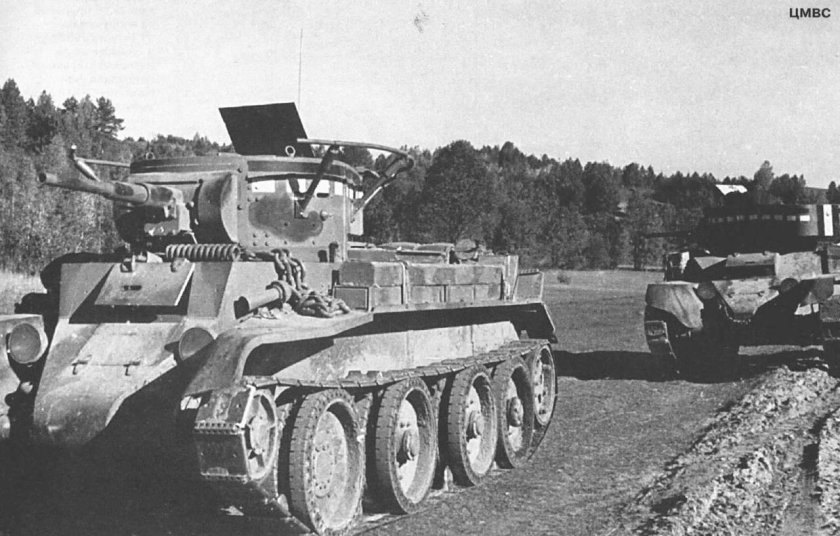 БТ-7 1941