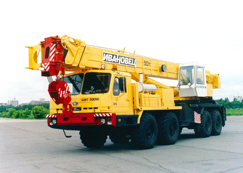 Автокран КС 6973а
