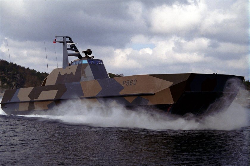 KNM Skjold (p960)