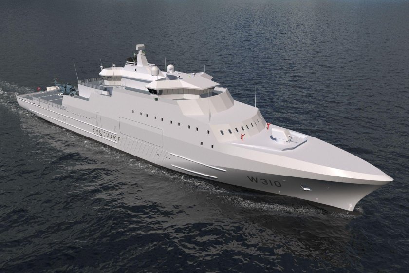 Марьята ВМС Норвегии