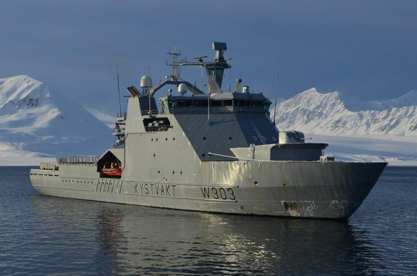 РЗК Марьята ВМС Норвегии