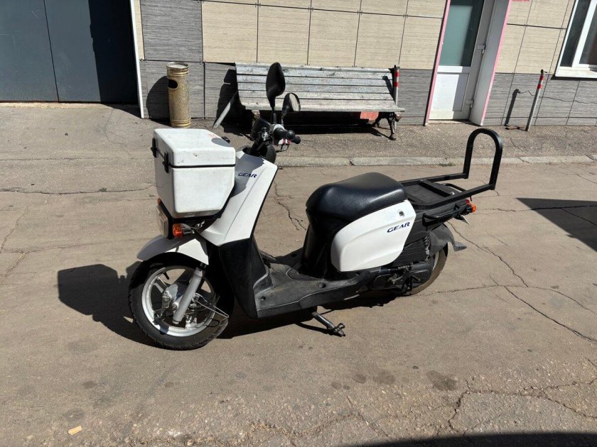 Ямаха гир 50