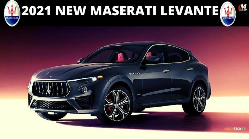 Мазерати леванте 2021