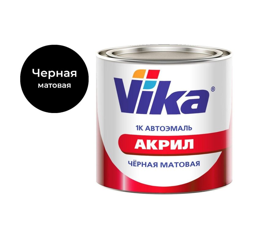 690 Снежная Королева автоэмаль металлик