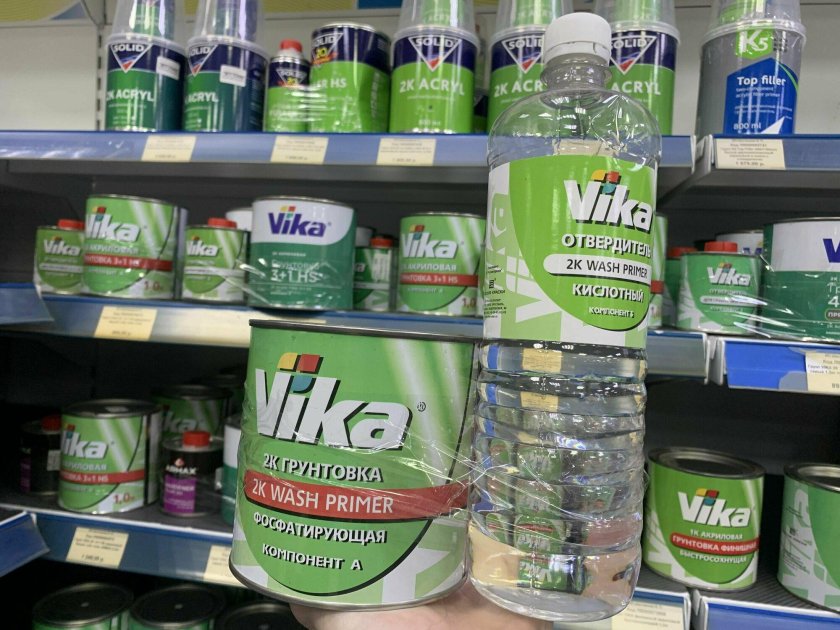 Фосфатирующий грунт