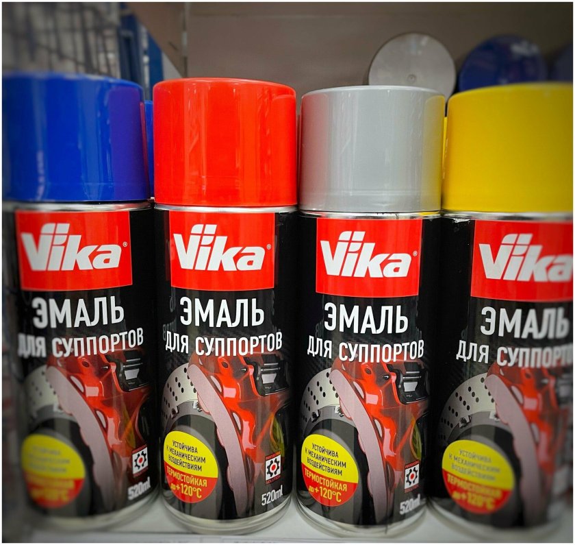 Краска мл 1110