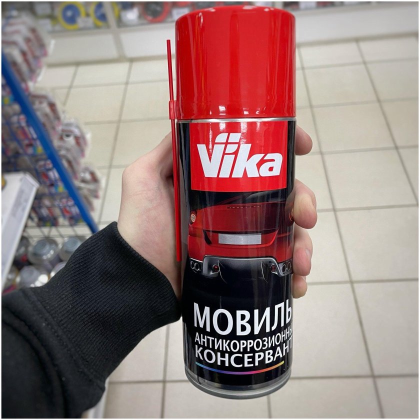 Мовиль консервант