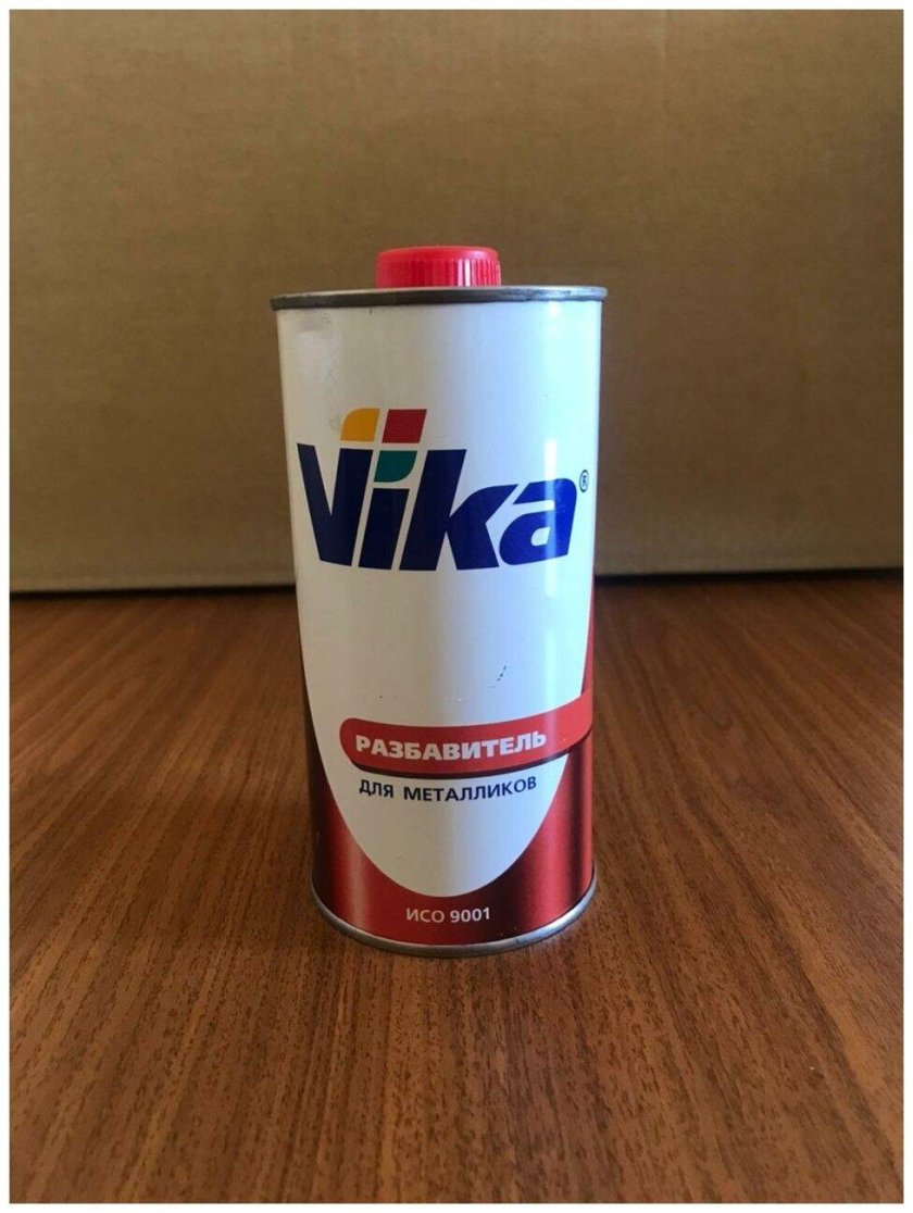 Автоэмаль Vika акриловая комплект отвердитель разбавитель