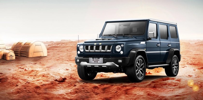 Внедорожник baic bj 80