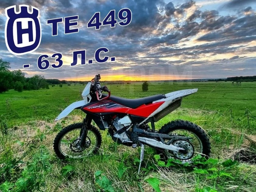 Мотоцикл husqvarna