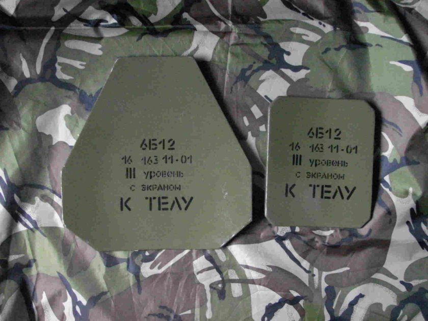 Бронежилет 6б12 6ш92