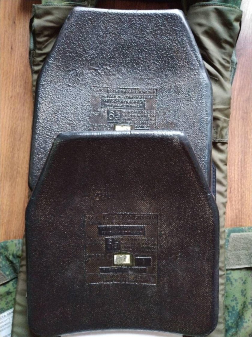 Штурмовой бронежилет 6б43