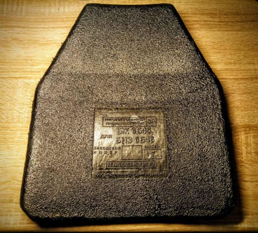 Бронепластины гранит 5а