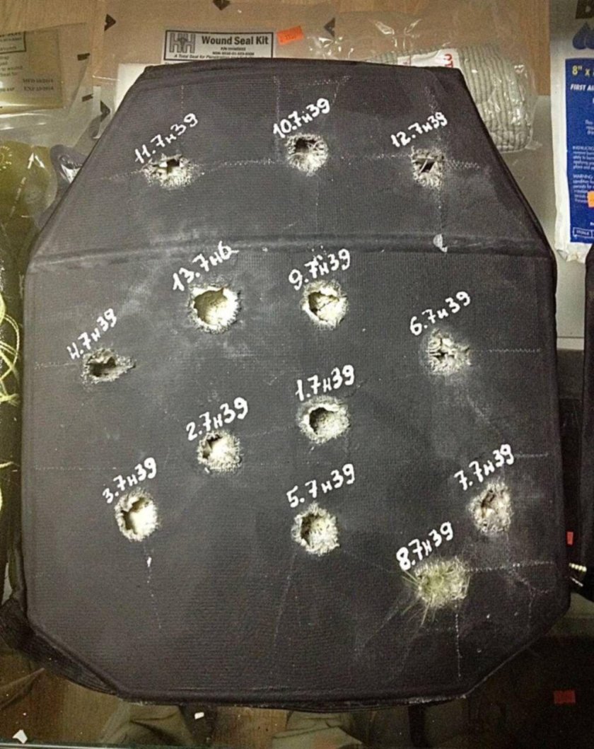 Бронеплита гранит бр5