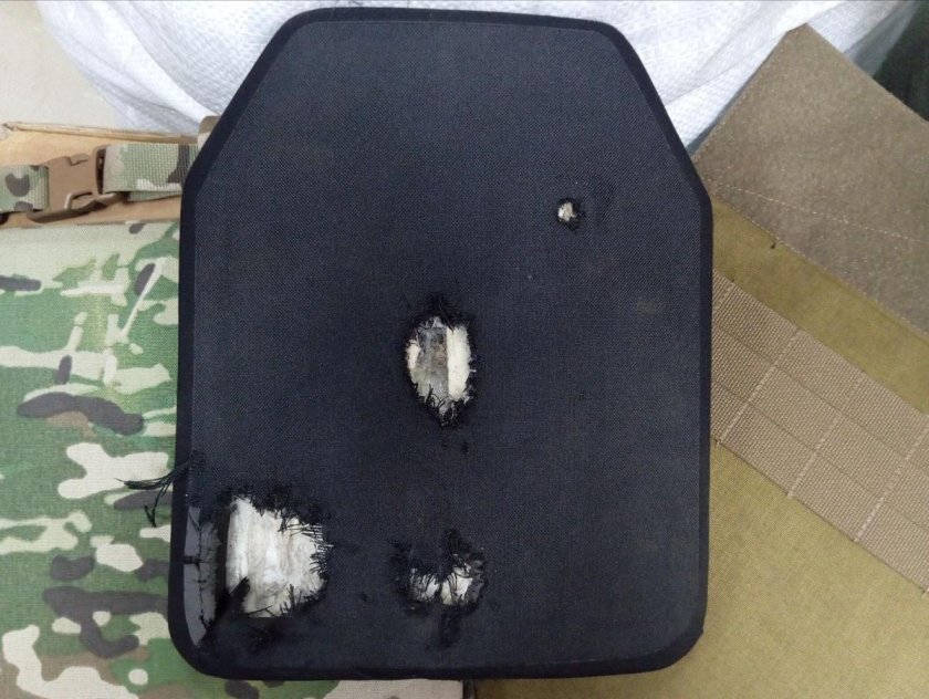 Щелковские бронеплиты