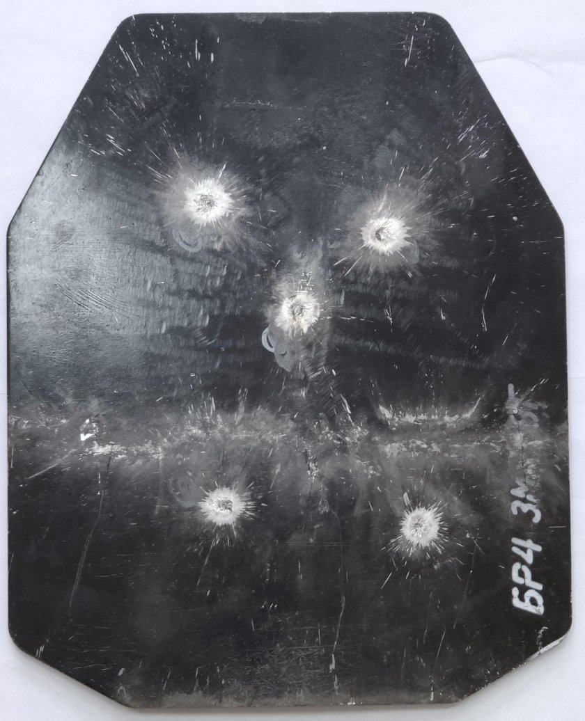 Стальная бронеплита бр4