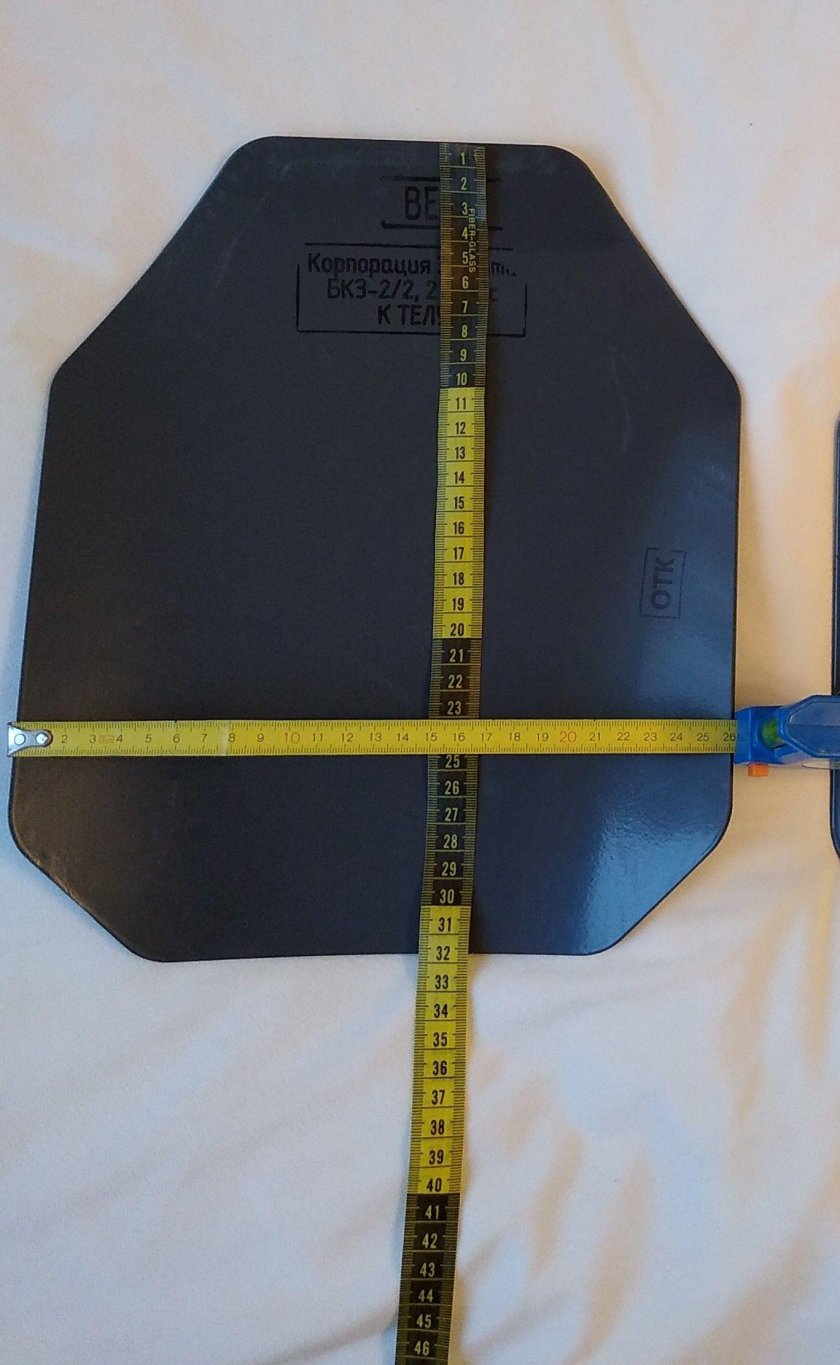 Бронепластины бр2