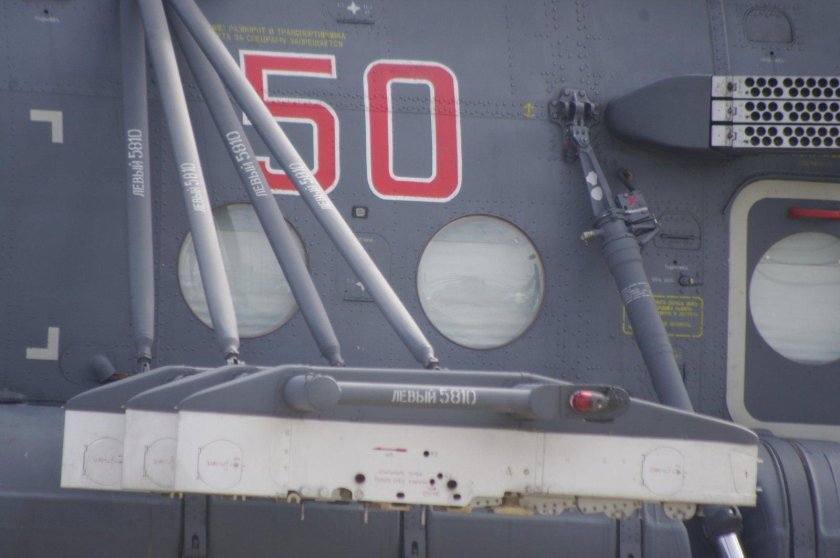 Ми-8 с рампой