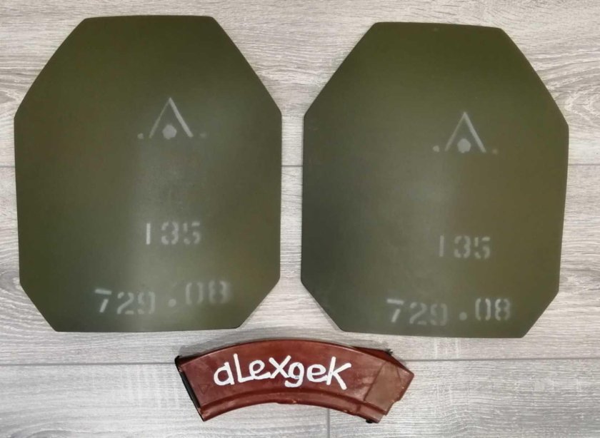 Бронежилет кора 1мк плиты