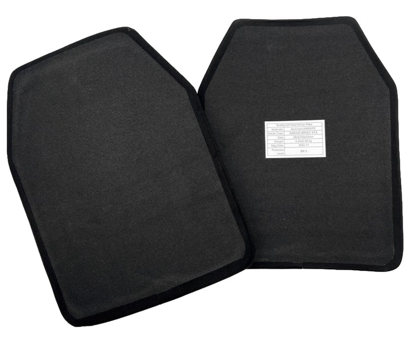 Бронеплиты бр5