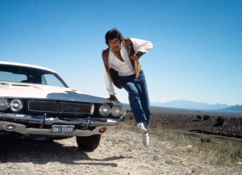 Исчезающая точка фильм 1971