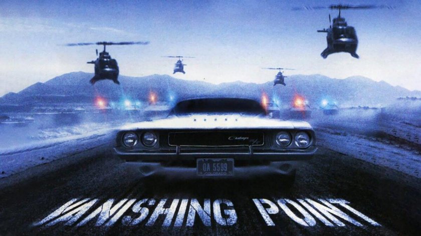 Саундтреки Исчезающая точка