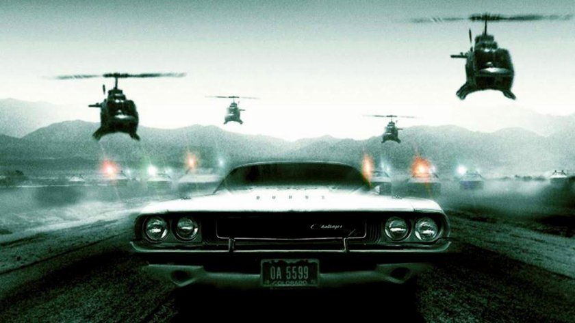 Dodge Challenger 1971 Исчезающая точка