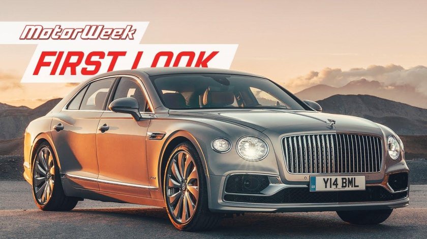 Бентли Flying Spur 2020