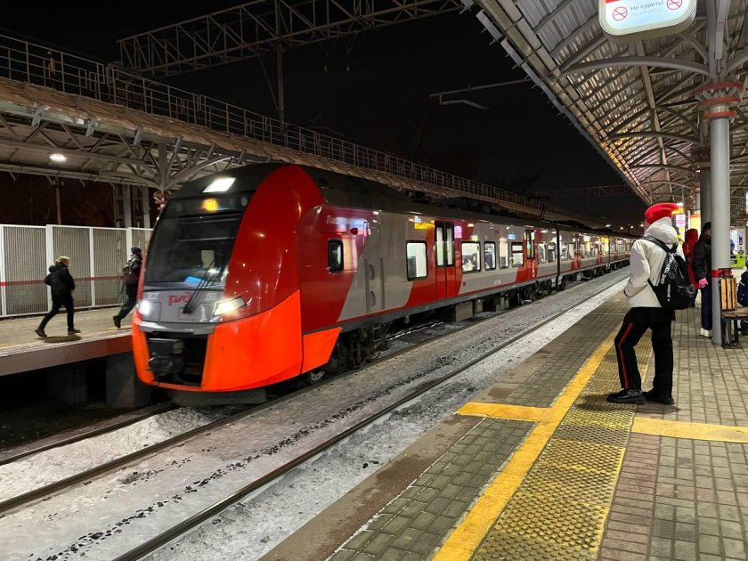 Новые поезда