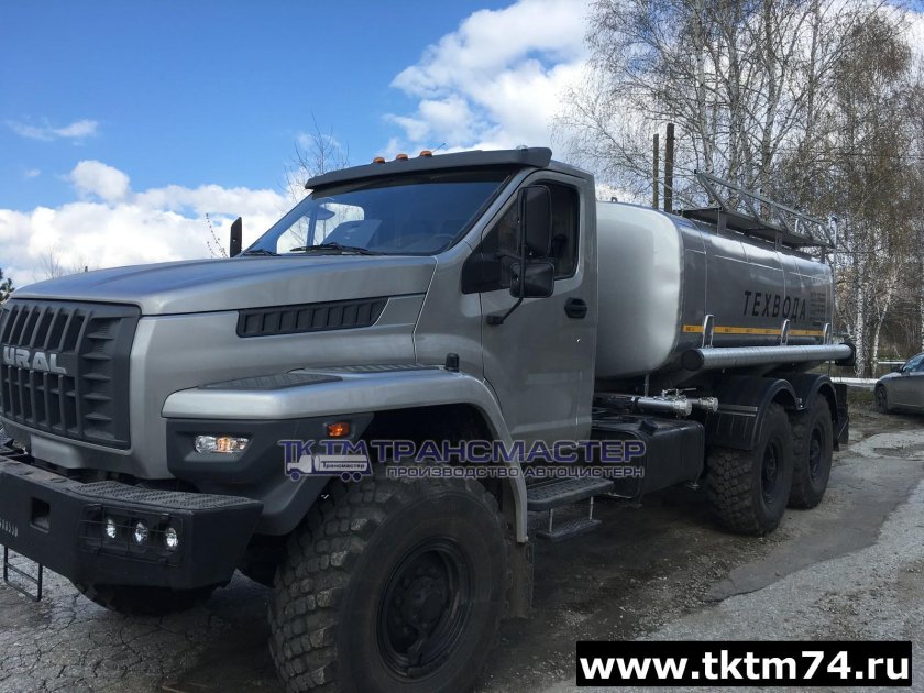 Водовоз Урал next 4320