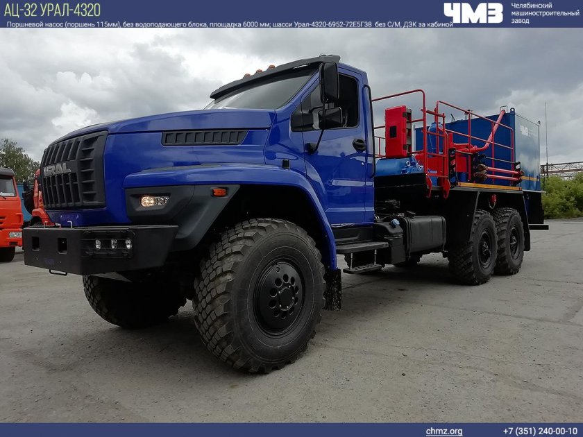 Урал 4320 с КМУ